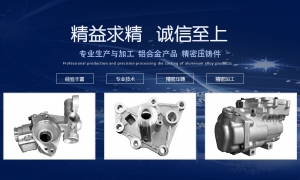 汽車空調(diào)壓縮機(jī)殼體，何處為壓縮機(jī)提供動力？